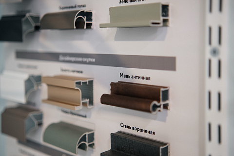 Москва, Ленинская Слобода ул, дом № 26, МЦ «ROOMER», этаж 2